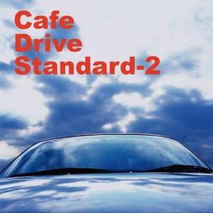 Album Cafe Drive Standard 2 from Ned Doheny