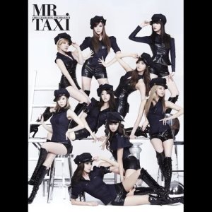 收聽소녀시대的Lazy Girl (Dolce Far Niente) (Original Title : Crazy Girl)歌詞歌曲