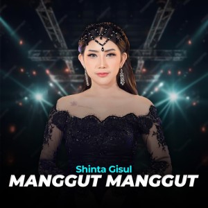 Shinta Gisul的專輯Manggut Manggut