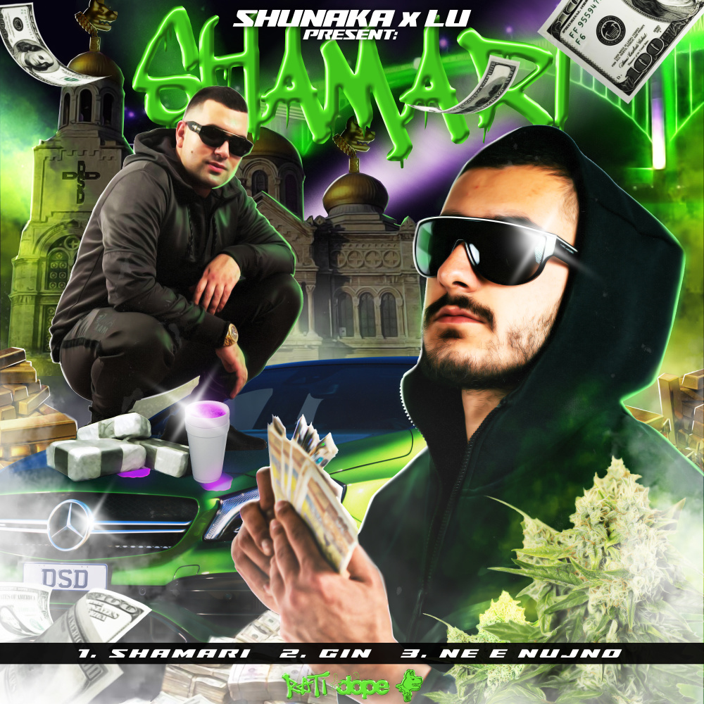 NE E NUJNO (Explicit)