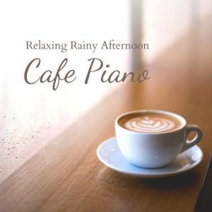 Listen to Before the Flood song with lyrics from Love Bossa