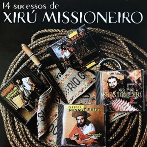 ดาวน์โหลดและฟังเพลง O Rabo da Cumadre พร้อมเนื้อเพลงจาก Xirú Missioneiro