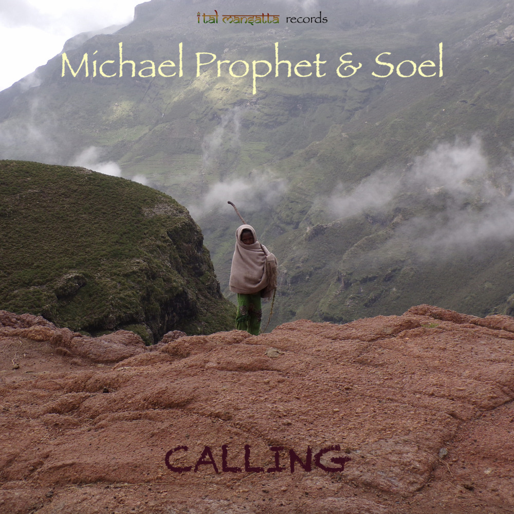 Calling (Explicit)