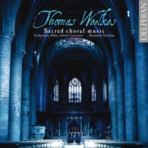 ดาวน์โหลดและฟังเพลง Hosanna To The Son Of David พร้อมเนื้อเพลงจาก Tewkesbury