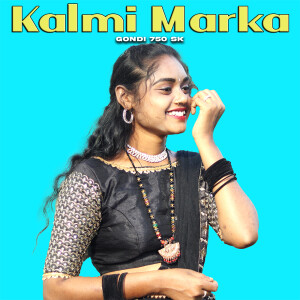 Album Kalmi Marka from GONDI 750 SK