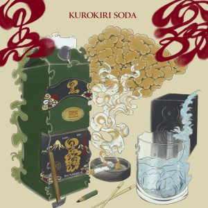 Album KUROKIRI SODA from Jeff Loik