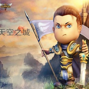 Listen to 天空之城 (吉他版) song with lyrics from 张一诺