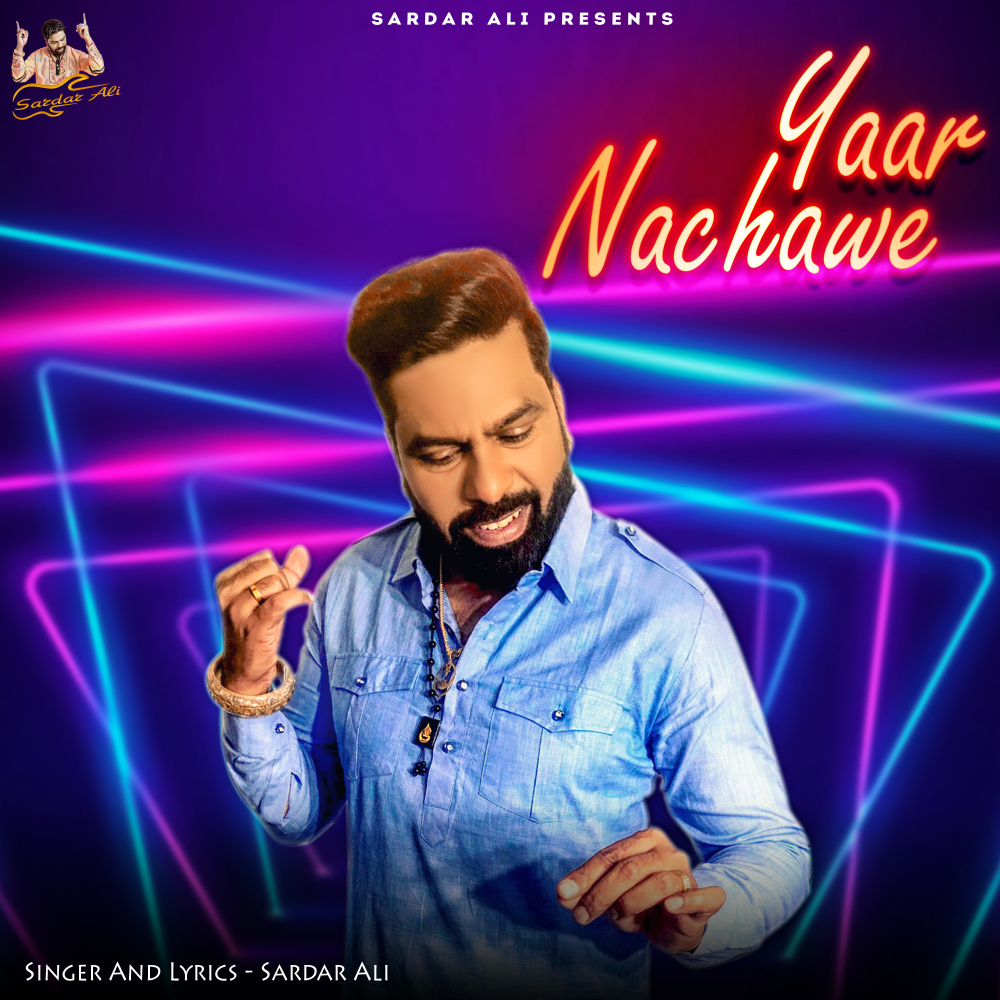 Yaar Nachawe