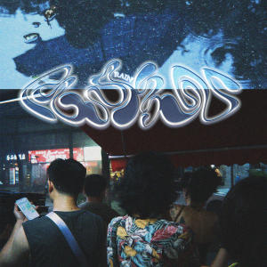 Double Zhuo的專輯雨 (feat. 李雲龍) [Explicit]