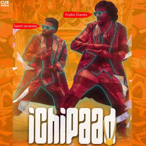 Listen to Ichipaad song with lyrics from Saketh Komanduri