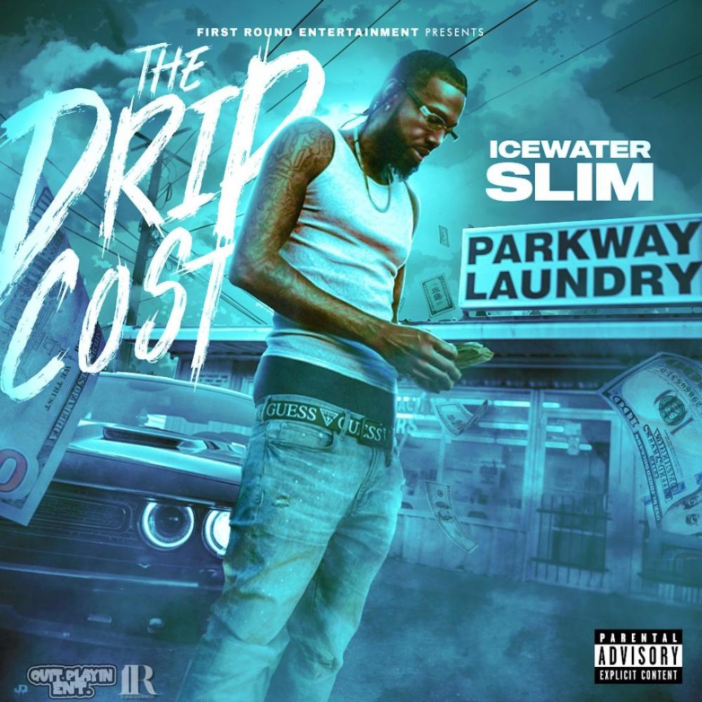 All the Way In (feat. Foreverreal Stunt) (Explicit)