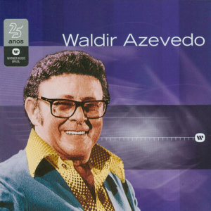 ดาวน์โหลดและฟังเพลง Camondongo พร้อมเนื้อเพลงจาก Waldir Azevedo