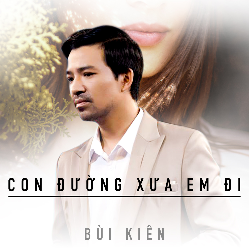 Đêm buồn tỉnh lẻ