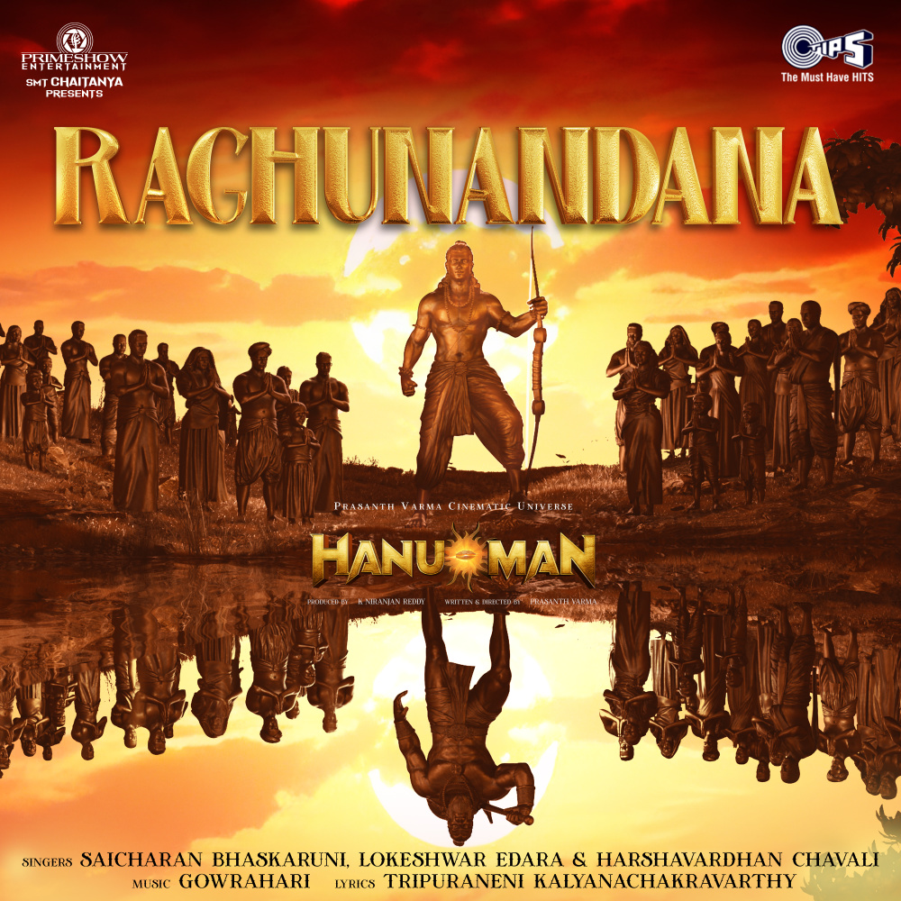 Raghunandana