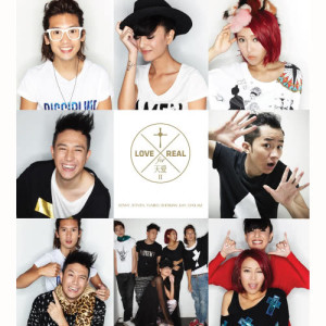 ดาวน์โหลดและฟังเพลง 同一個夢想 พร้อมเนื้อเพลงจาก 杨千霈