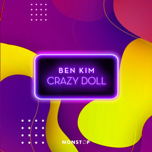 Listen to Woa House song with lyrics from Ben Kim