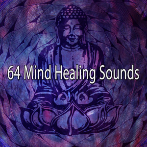 ดาวน์โหลดและฟังเพลง Harmony in Person พร้อมเนื้อเพลงจาก Meditation Spa