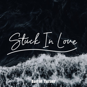 收听Barret Turner的Walking In The Wheat歌词歌曲