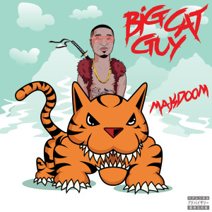 Listen to Rolled Up (Explicit) song with lyrics from Makdoom