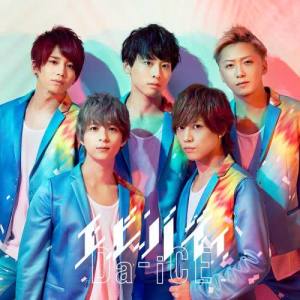 收聽Da-iCE的Everybody (English ver.)歌詞歌曲