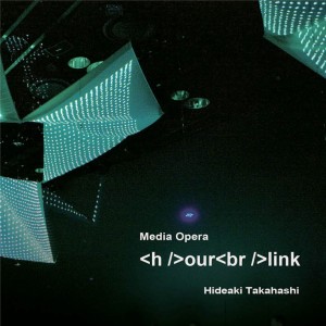 ดาวน์โหลดและฟังเพลง Scene2 พร้อมเนื้อเพลงจาก Hideaki Takahashi