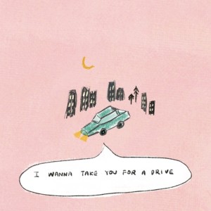 收听WONJUN的I Wanna Take You For a Drive歌词歌曲