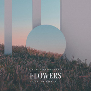 ดาวน์โหลดและฟังเพลง Floating Clouds พร้อมเนื้อเพลงจาก Sayuri Hayashi Egnell