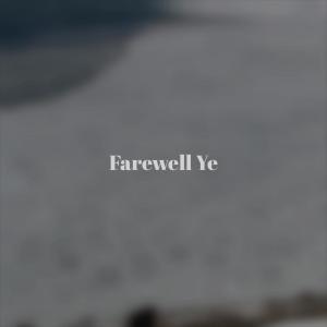Listen to Equal Itself song with lyrics from Maanne Llin