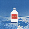 default album img