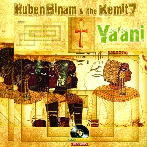 收聽The Kemit 7的Because I Love You歌詞歌曲