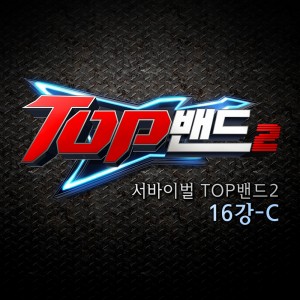 Listen to 노란샤쓰의 사나이 (其他) song with lyrics from 피터팬 컴플렉스