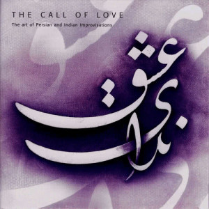 Lian Ensemble的專輯The Call of Love