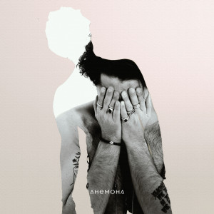 Listen to Анемона song with lyrics from Mika Vino