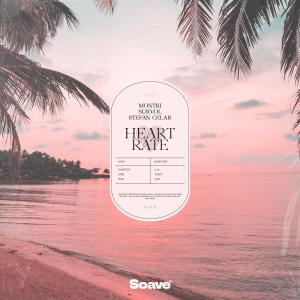 ดาวน์โหลดและฟังเพลง Heart Rate พร้อมเนื้อเพลงจาก Montri