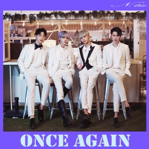收听엔티크的Once Again歌词歌曲