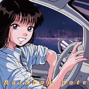 收聽레인보우 노트的Button歌詞歌曲