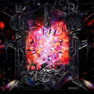 收听Endgame的FATALITY歌词歌曲