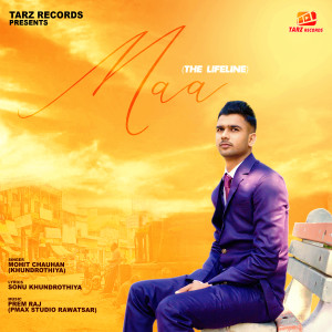 ดาวน์โหลดและฟังเพลง Maa พร้อมเนื้อเพลงจาก Mohit Chauhan