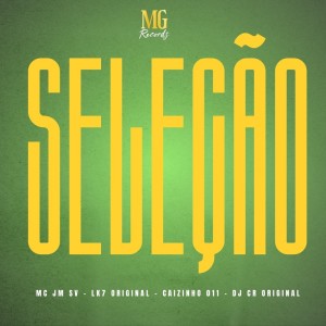 Album Seleção (Explicit) from MC jm SV