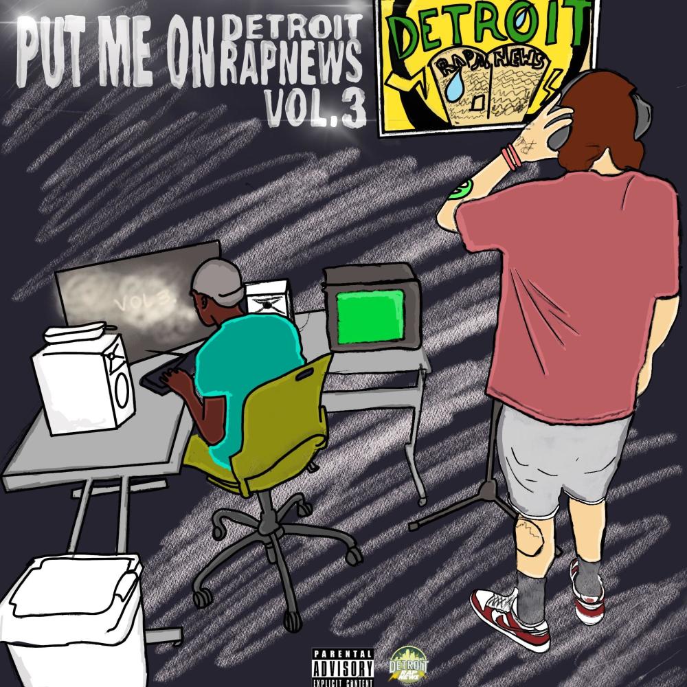 Petty (feat. 1up Tee) (Explicit)