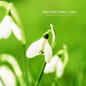 Dengarkan lagu With love nyanyian Im Miso dengan lirik