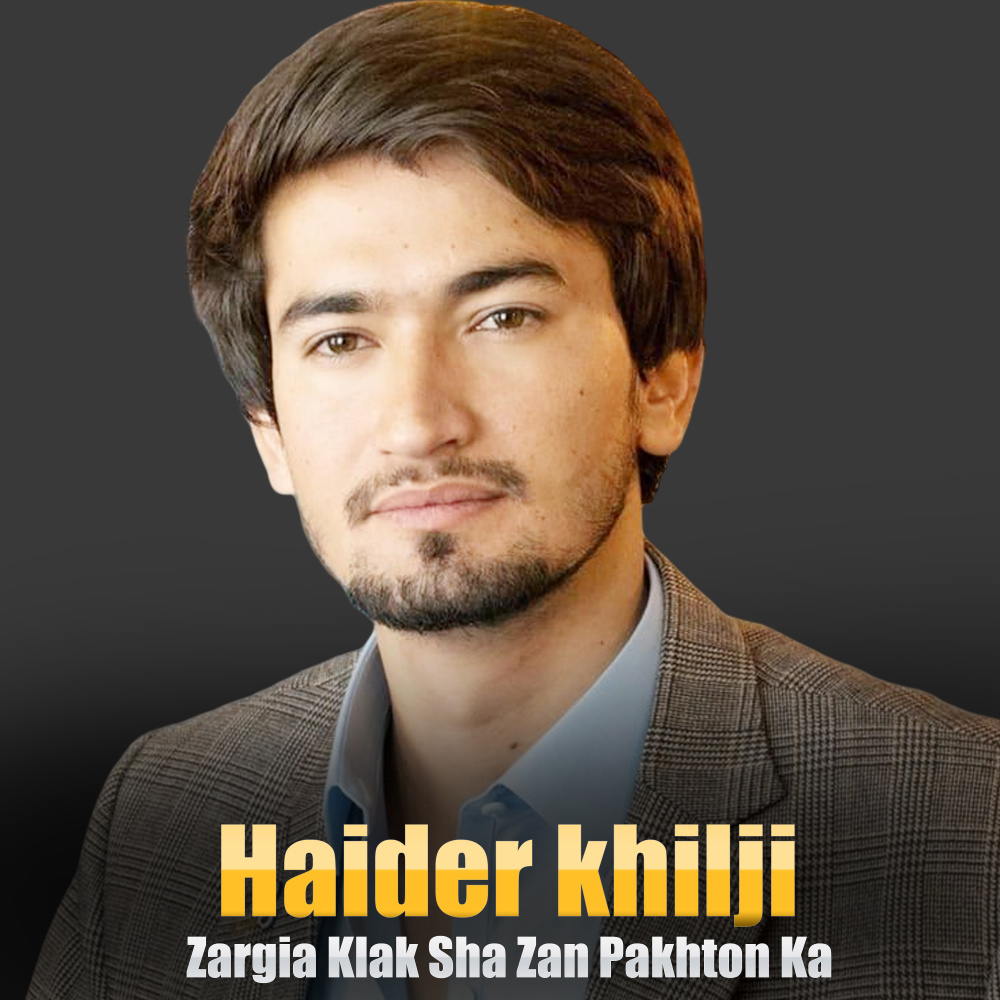 Zargia Klak Sha Zan Pakhton Ka