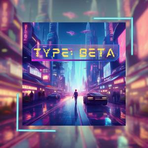 ดาวน์โหลดและฟังเพลง Infinite (feat. IMone & Reeka) พร้อมเนื้อเพลงจาก Khaidir