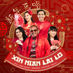 Xin Nian Lai Lo dari Harry Khalifah