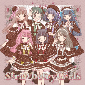 Strawberry Girls的專輯Initiation