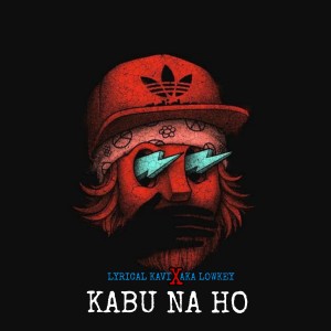 Album Kabu Na Ho from Lyrical Kavi