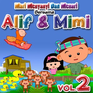 收听Alif & Mimi的Tidurlah Adik歌词歌曲