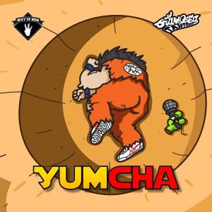 收聽Chaophaya Tanyook的หยำฉา (อย่าช้ำ)歌詞歌曲