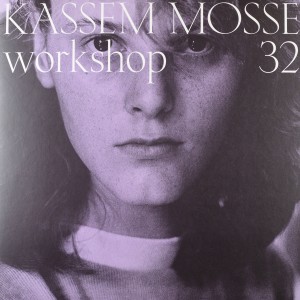 ดาวน์โหลดและฟังเพลง D1 พร้อมเนื้อเพลงจาก Kassem Mosse