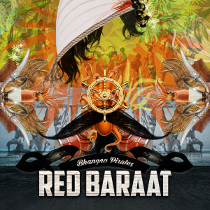 ดาวน์โหลดและฟังเพลง Tunak Tunak Tun พร้อมเนื้อเพลงจาก Red Baraat